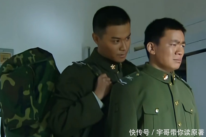 老A|《士兵突击》:同样是难带的兵,为何袁朗第一次选择了吴哲,却放弃了成才?