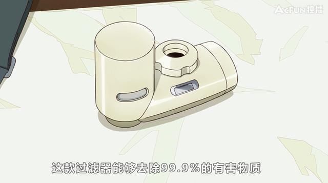  警惕|8.8分的行骗故事，一集反转反转再反转，到底谁被骗了？