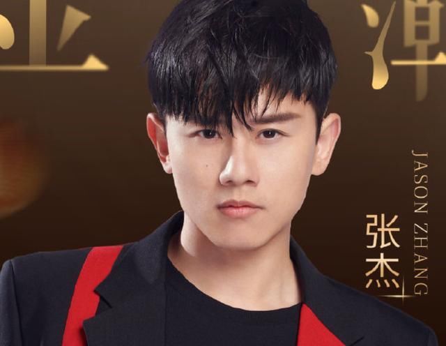  一度|两年一度的金鹰节第一波阵容曝光，有你喜欢的爱豆