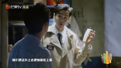  合作|《密室2》难度太低？刘昊然张若昀拒绝二次合作，理由非常无解！