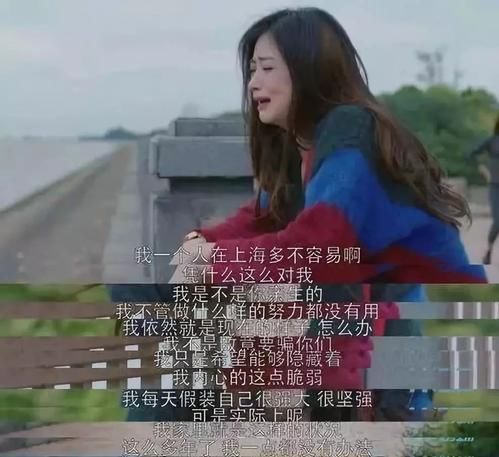 家庭|烂透的原生家庭:我才22岁,凭什么要抚养2岁的弟弟!