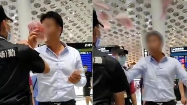  男子|醉酒男子大闹机场，用人民币砸保安