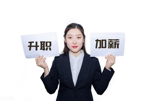 辞职|提辞职时，老板的这些话还能信吗？