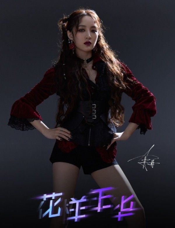 气氛|《浪姐》万茜被孤立聚会时万茜一来气氛就沉重,一走大家又热聊