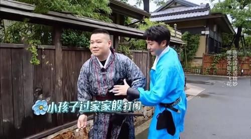  岳云鹏|导演、“影帝”、后期……谁才是“鸡条”的救命稻草？