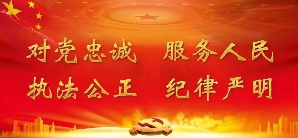 罚款|倒计时四天！@安丘电动自行车车主，您的电动自行车挂牌了吗？