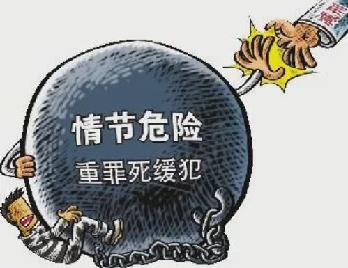极其严重|“死缓两年”,是在两年之后行刑吗?答案可能跟你想的不一样