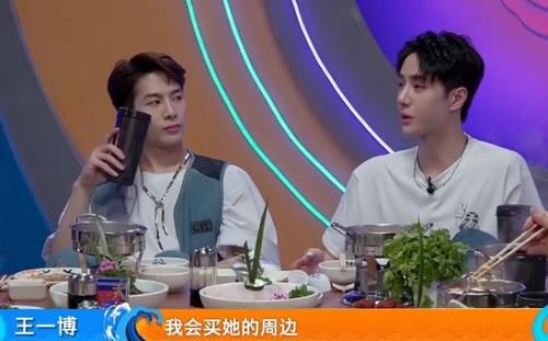  猫腻|王一博说出自己喜欢的姑娘，粉丝用八倍镜观察，发现里面有“猫腻”