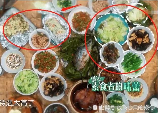  饭桌|《向往4》黄磊被爆做饭造假后，被饭桌上的锡纸盒再次出卖？不敢相信！