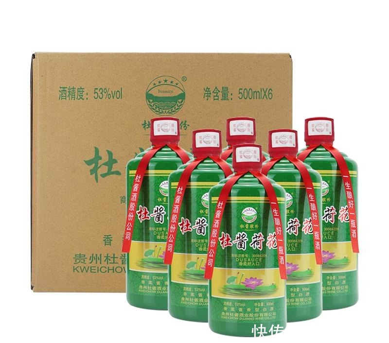 白酒|中国这4款“罕见”白酒,口感不在茅五剑之下,老百姓都喝得起!