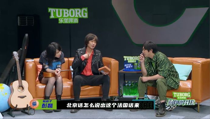 组合|走出国际!GAI要和格莱美获奖DJ组合合作了?!