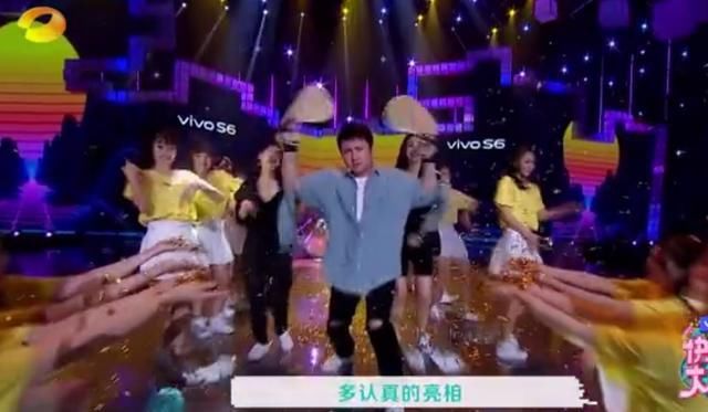 年来|《快乐大本营》因“选秀”内容企划,打破23年来最低收视率记录?