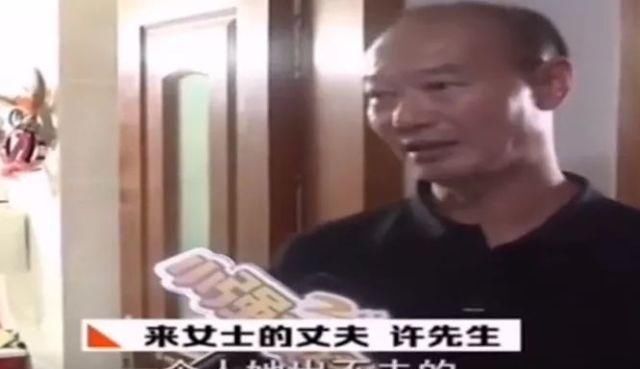  悲剧|杭州女子失踪案反思：如何避免“张东升”式的家庭悲剧？