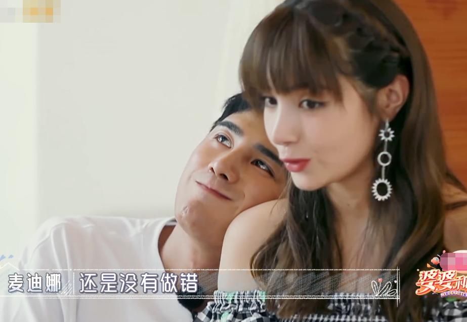  标准|女生生气有多好哄？听完麦迪娜的标准，感觉是姜潮太不知足了！