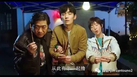  观众|《重启》第二季强势来袭，超乎观众意料，一口气十集停不下来！