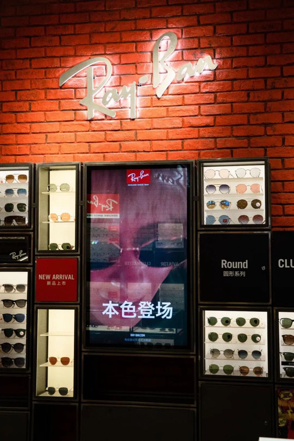  本色|捌分享 | 本色登场，方能乘风破浪！