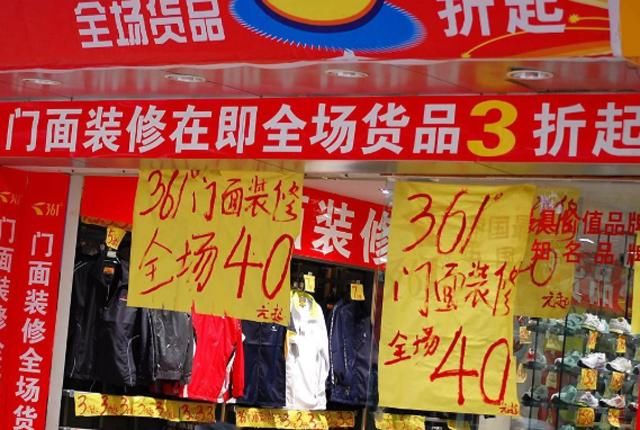  传统|传统商人赚钱成过去式，未来10年技术型人才更“抢手”