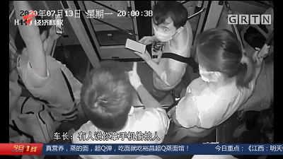 车长|想逃？孕妇举报后，车长锁车抓人！画面太解气