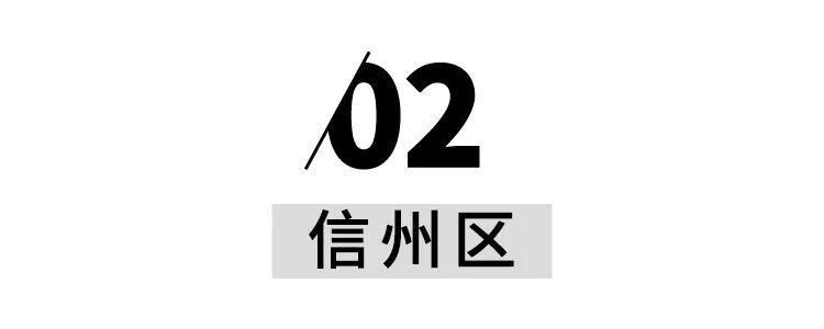 老彭饭庄|天冷吃羊肉！上饶3大区的《羊肉地图》来啦！