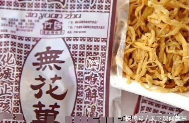 孩子|我赌一颗棒棒糖，吃过这5种零食的，孩子都要会打酱油了吧！