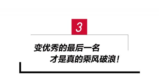  航悦|浪姐总决赛来袭！光脚炸街的张雨绮要C位出道了？