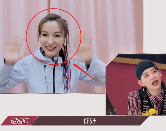  画面|姐姐们回归《浪姐》，吴昕沈梦辰状态超佳，钟丽缇的画面太特别了