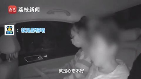 上海|阿姨办上海迪士尼年卡多次入园盗窃:称是个人爱好,已被刑拘