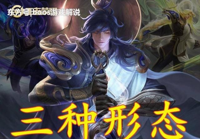 账号|王者荣耀皮肤买对不买贵，有这5款皮肤，账号比V8还值钱！