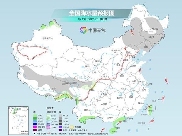 本周中东部大部气温波动明显 江南等地明起放晴