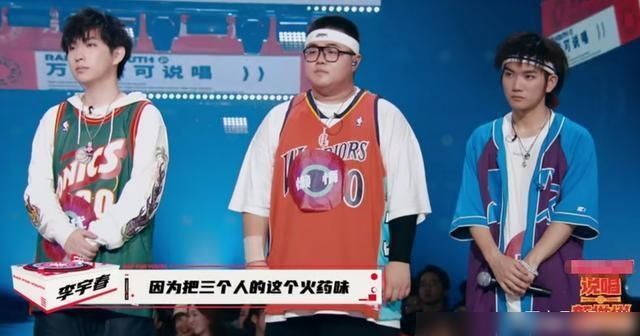  作品|《说唱新世代》，第三期选手公演播出后，我开始期待选手的作品了