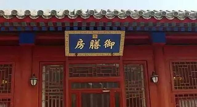 吃不上|你以为毒死皇帝很简单？大部分皇帝哭诉：一辈子吃不上热饭