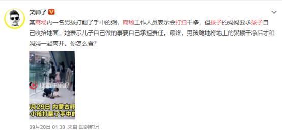  Jasper|陈小春踹翻Jasper早饭，孩子犯错不承认怎么办？