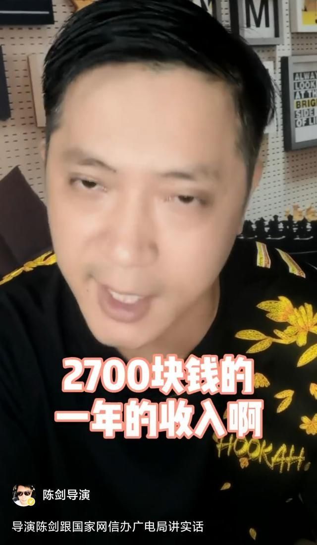工作室|张艺谋工作室发声明澄清：张艺谋及团队成员均不认识“陈剑导演”