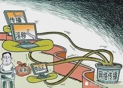 情侣|95后情侣本科毕业以赚生活费为由，自拍“小视频”出售！双双获刑