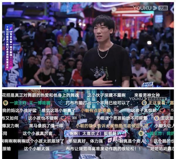  毛巾|她是《这就是街舞3》钟汉良最期待的选手，现场都想直接给毛巾了