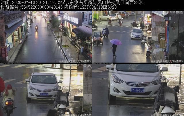 车主姓名|7月第三周实名违停曝光，乱停车的亲， 你上榜了吗？