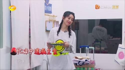  管理|《中餐厅》管理散漫，赵丽颖情绪崩溃落泪！黄晓明一句话暴露弊端