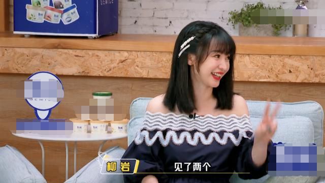 李晨|柳岩“恨嫁”，一天相亲两人，听懵李晨，谁注意郑爽咋说的？情商上线