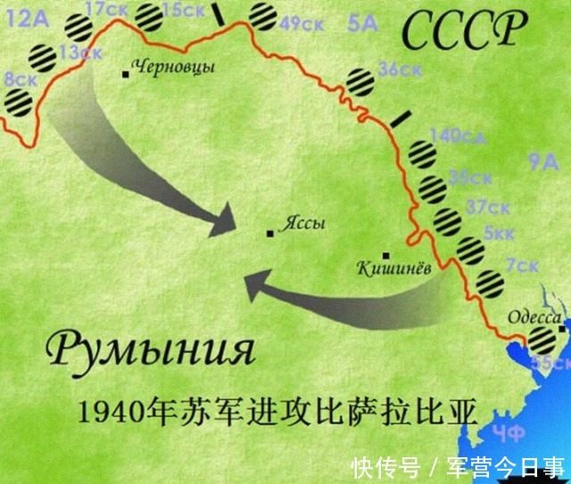 朱可夫|63万苏军大举进攻,罗马尼亚集重兵抵抗,却和平结束的军事冲突