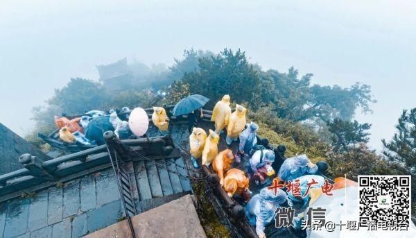  首日|免门票首日，3万余人游览十堰景区