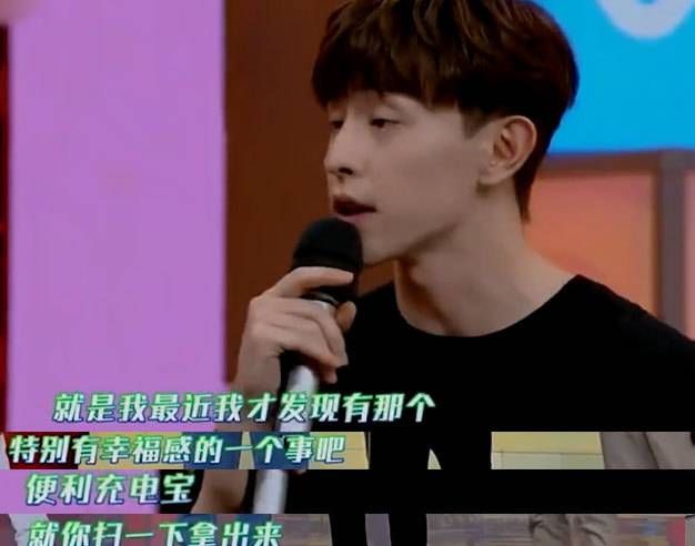  麒麟|沙溢没见过世面的样子，让郭麒麟一脸无奈，而邓伦更像脱离了社会