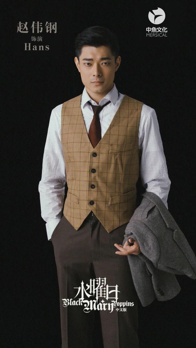  团队|《水曜日》神仙卡司阵容x顶尖制作团队，带你重拾感动与温情！