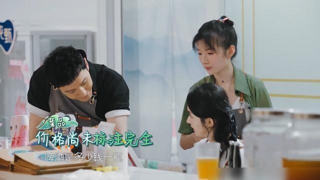  干活|中餐厅搞完黄晓明搞赵丽颖，干活镜头全剪，刻意立矛盾耍大牌人设