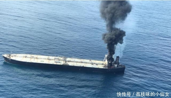 营救|一艘印度货轮爆炸起火,莫迪派军舰火速营救,俄:封锁马六甲惹祸