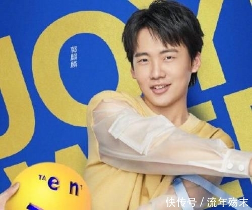  奔跑|《奔跑吧》第四季定档嘉宾大换血，却有顶流蔡徐坤加盟，你还会看吗