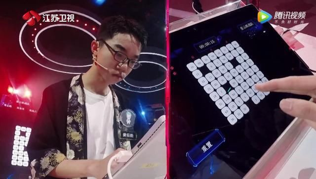  节目|《大脑7》下期题目太难？回看杨易孙勇的入门赛才知道：没法比