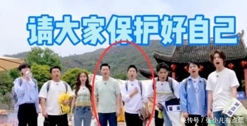 撼动|baby团宠地位被抢?《跑男》C位不再是她,看清是谁:实至名归