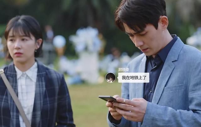 李思雨和陈|《亲爱的自己》编剧三观正！李思雨恐婚的原因，被顾晓菱一语道破