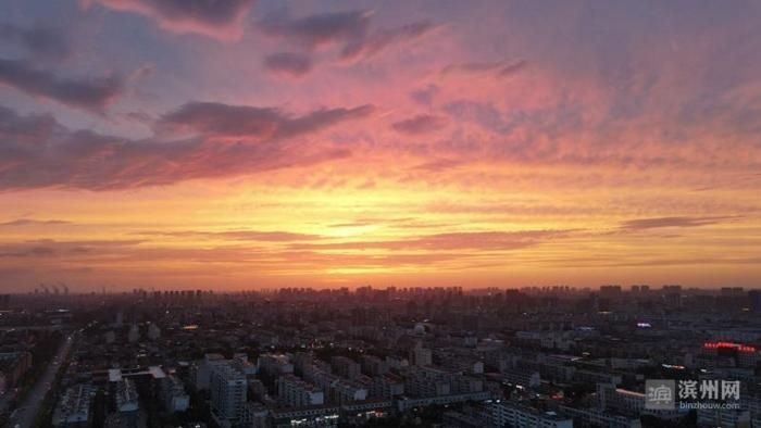  神仙|美翻了！滨州出现神仙晚霞