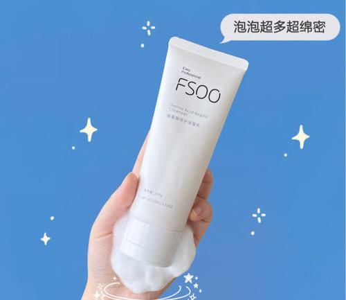 适合|上大学才知道的事：护肤！
